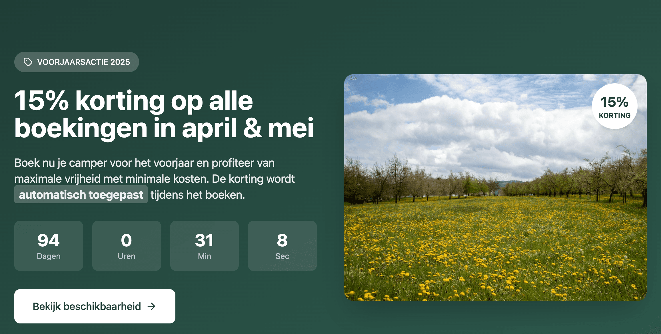 Binnenkort beschikbaar